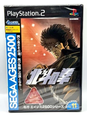 Hokuto no Ken Sega Ages PlayStation 2 Ps2 Japanese Brand New Factory Sealed  - Image 1 of 4