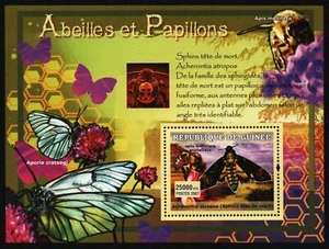 Guinea 2007 - Mi-Nr. Bloque 1218 ** - MNH - Mariposas / Mariposas - Imagen 1 de 1