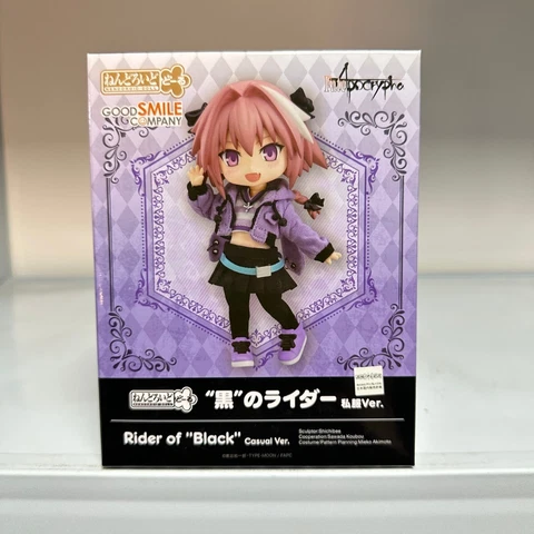 Nendoroid Doll Fate/Apocrypha Black Rider Action Figure Astolfo Used Unopened Cover