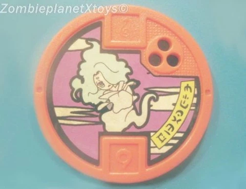 YO-KAI WATCH YO-MOTION Medal Smogmella YOKAI  HASBRO US  Red Cover