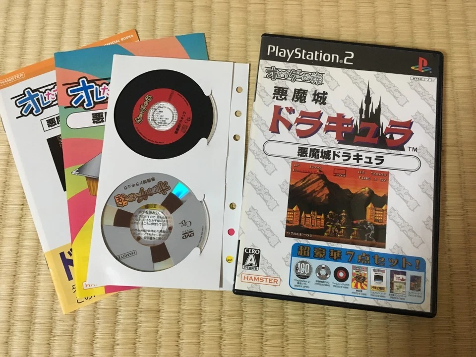 PlayStation2 Oretachi Geasen zoku Castlevania Dracula Japan game akumajo F/S - Image 1 of 1