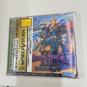 Shining Force Iii Sega Saturn