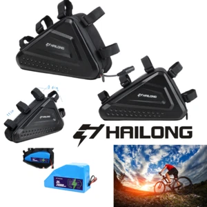 H HAILONG li-ion Battery 36V 48V 52V ebike Battery Electric Bike Battery - Picture 1 of 17