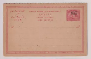 D7617: 19. Jh. 1 Sudan Nachricht + Antwort Postkarte - Bild 1 von 1