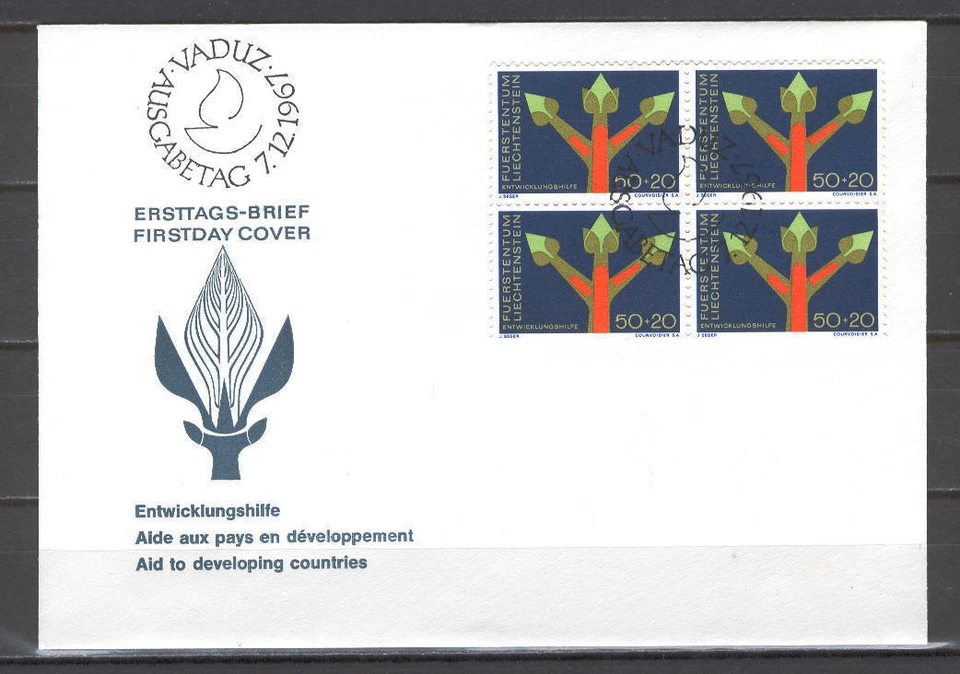 Liechtenstein B95 FDC 1967 Symbol Plants Trees - Image 1 of 1