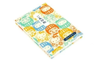 Hello Kitty Stamp Book Yellow Goshuincho Japanese Temple Proof of Worship Daruma - Picture 1 of 7