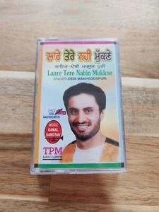 Larre Tere Nahin Mukkne, Rare Cassette Tape Punjabi Bhangra Folk - Picture 1 of 4