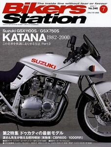 [LIVRE] Bikers Station #346 Suzuki Katana GSX1100S GSX750S Ducati 959 Panigale