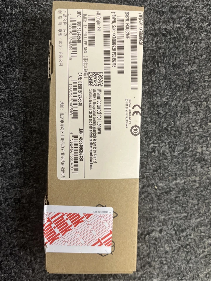 Lenovo 4GB DDR4 2133Mhz RAM Memory 4X70K09920 - Image 1 of 1