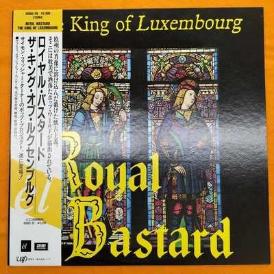The King Of Luxembourg/Royal Bastard, Japan Issue, with Obi, Vinyl VG+ - Image 1 of 4