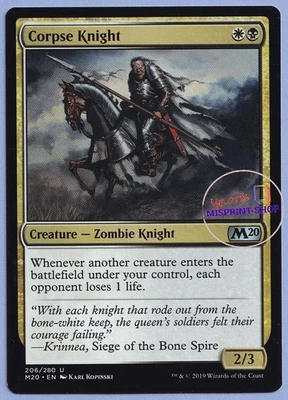 Corpse Knight English Mtg MISPRINT. Wrong Toughness; 3 instead 2 - Imagen 1 de 4