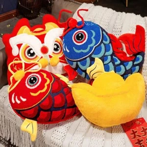 Chinese Gold Ingot Plush Cushion New Year Koi Fish Embroidery Pillow Home - Picture 1 of 18