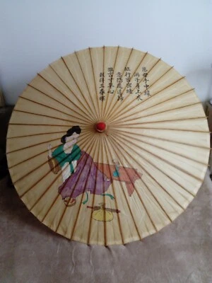 ombrelle en papier huilé et bambou décor asiatique.Chine - Photo 1/4