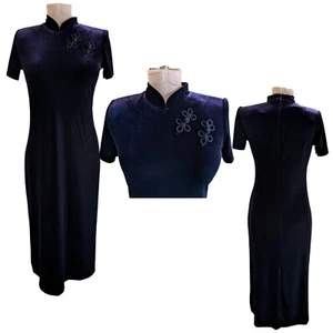 Vtg Molly Malloy 6P Purple Velvet Maxi Cheongsam Qipao Dress Chinese Whimsigoth - Picture 1 of 20