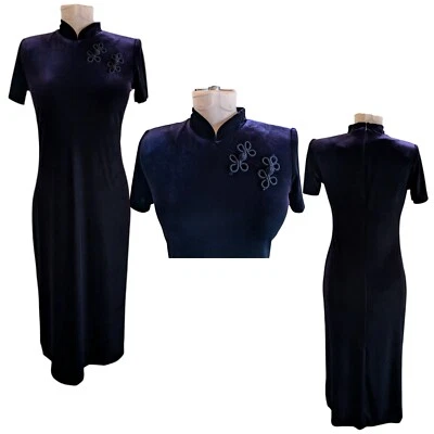 Maxi Vestido De Colección Molly Malloy 6P Terciopelo Púrpura Cheongsam Qipao Chino Capricho Foto 1 de 4