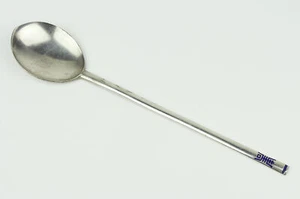 70% Silver Chinese Rice Spoon - Picture 1 of 3