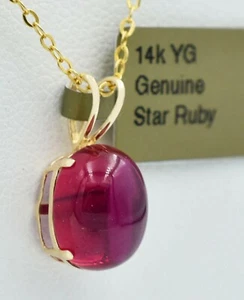 GENUINE 2.70 Cts STAR RUBY PENDANT 14k YELLOW GOLD - New With Tag - Picture 1 of 5