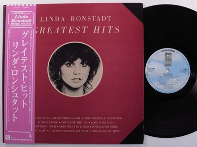 LINDA RONSTADT Greatest Hits ASYLUM LP VG++ japan w/ lyric sheet insert & obi z - Image 1 of 3