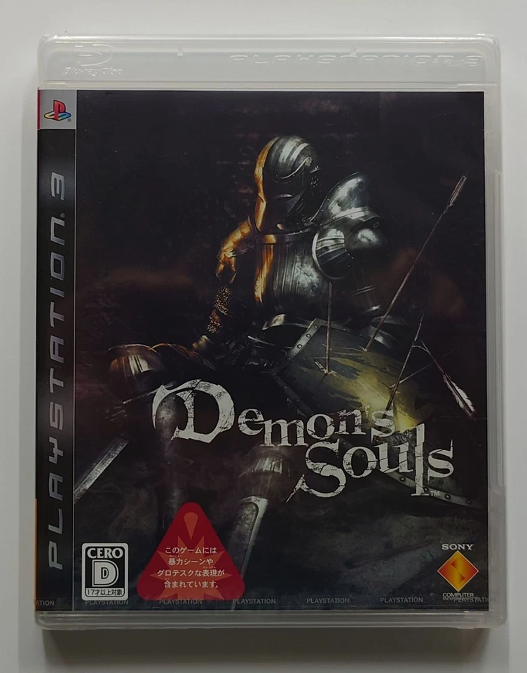 Brand New Demon's Souls Japan Factor Sealed PlayStation 3 2009 - Image 1 of 2