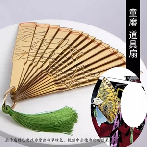 Demon Slayer: Kimetsu No Yaiba Douma Cosplay Fan Prop Lotus Golden Folding Fan - Picture 1 of 12