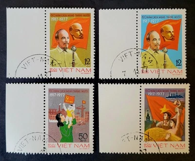 Vietnam, 1977, Lenin, October Revolution, CTO,  comb.shipping. - Image 1 of 2