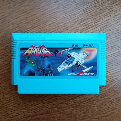 Nintendo Famicom Argus SHMUPS NTSC JAPAN JALECO (アーガス) NES - Bild 1 von 4