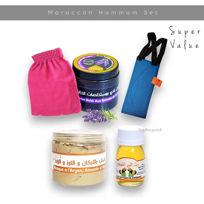 Moroccan Natural Black Beldi Soap Exfoliating Kessa Glove Hammam Spa Set 5pcs - Image 1 of 4