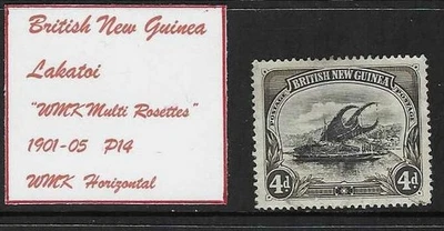 1 British New Guinea used (Lakatoi)($25.50 Bargain) - Image 1 of 2
