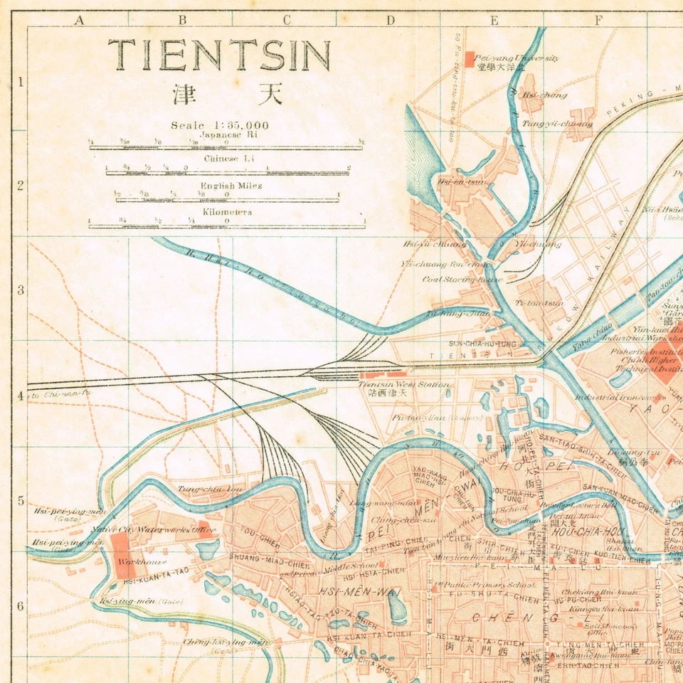 TIANJIN 1915 Tientsin original antiguo vintage mapa plano de la ciudad de China 天津 Foto 1 de 4