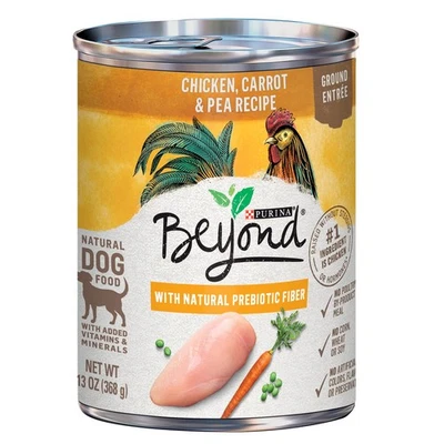 Grain Free Chicken Carrot Pea Wet Dog Food 13 oz Cans - Pack of 12 - Image 1 of 4