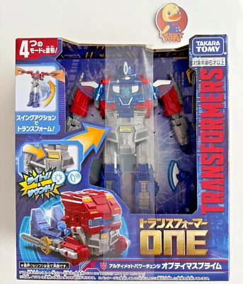 Transformers ONE Ultimate Power Change Optimus Prime Action Figure TAKARA TOMY - Image 1 of 4