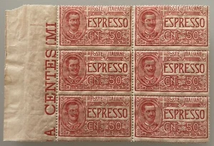 ITALIA REGNO 1920 BLOCCO DI 9 DEL 50 c. ESPRESSO MNH** - Picture 1 of 2