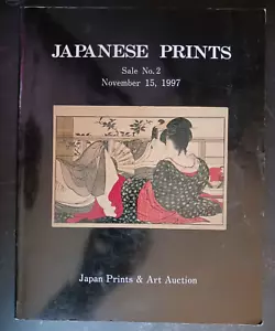 Japanische Drucke Verkauf Nr. 2 1997 Japan Drucke Kunst Auktion Katalog - Bild 1 von 17