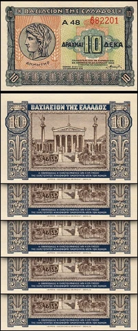 Greece 10 Drachmai 1940, UNC, 5 Pcs LOT, Consecutive, P-314,Completely Watermark Cover