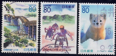 2000 Japan SC# Z434-Z462 - Iwakuni Kintalkyo  Bridge - 3 Different Stamps - Used - Image 1 of 2