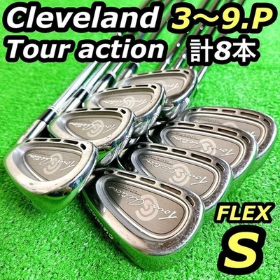 USED Cleveland TA7 Tour Action Iron Wedge #3-pw 8p Set S-Flex True Temper Shaft - Image 1 of 4