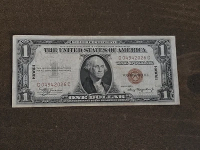 1935A $1 Brown seal, Hawaii circulated C04942026C C block circulated ungraded - Image 1 of 4