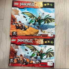 LEGO Ninjago Set Lot Bulk Sale 70738 70605 70726 70593 Final Flight From Japan