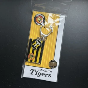 Hanshin Tigers official Japanese Baseball Team Metal Keychain New - Picture 1 of 2