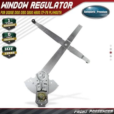 Регулятор переднего правого ручного окна для Dodge D100 D150 D200 W300 77-78 Plymouth - Изображение 1 из 4