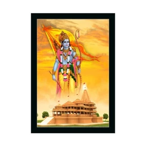 Wooden Religious Ayodhya Ram Mandir Photo Frame ( Size: 14 x 20 Inch ) - Picture 1 of 3