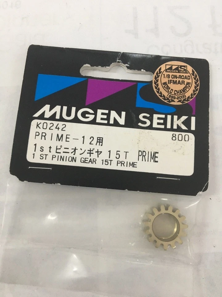 NEW 1st Pinion Gear 15T suit Prime 12 Mugen part #KO242 - Image 1 of 1