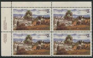 Canada #601ii Mint Plate Block, "Airplane in Sky" Variety - Picture 1 of 2