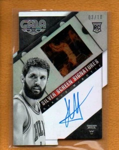 Nikola Mirotic 2014-15 Panini Gala Silver Screen Directors Cut RC Auto /10 - Picture 1 of 4