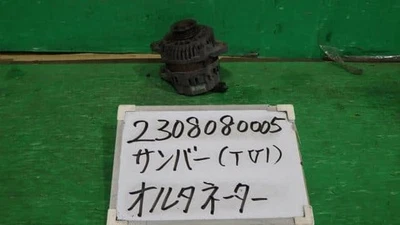 SUBARU Sambar 2010 EBD-TV1 Alternator [Used] [PA92472751] - Image 1 of 4