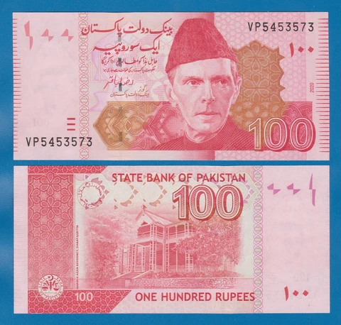 Pakistan 100 Rupees P 48 2020 UNC Cover