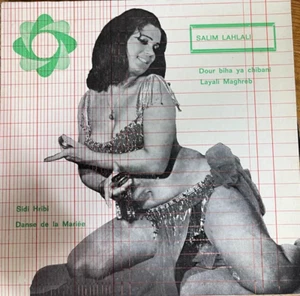 Arabic Jewish Algerien 1970's 7" P/S -Salim Halali -Layali Maghreb / Sidi Habibi - Imagen 1 de 3