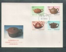 Taiwan RO China 1989 Ch'ing Dynasty Teapots Complete 4V on FDC