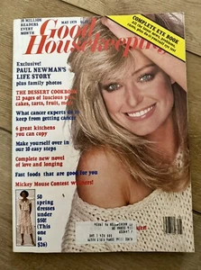 GOOD HOUSEKEEPING MAGAZINE May 1979 Farrah Fawcett ~ Paul Newman ~ Vintage Ads - Picture 1 of 14
