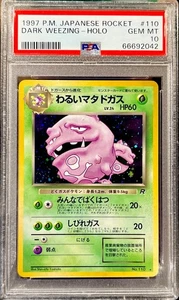 [PSA 10] Pokemon Dark Weezing #110 Holo - Rocket Japanese 1997 💎 - Picture 1 of 3
